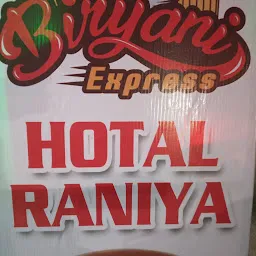 Hotel Raniya - Biriyani Express