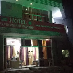 Hotel Ranthambore Paradise