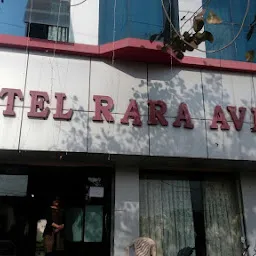 Hotel Rara Avis