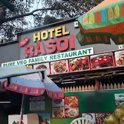 Hotel Rasoi