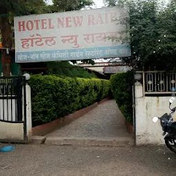 Hotel Rayaba