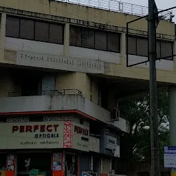 Hotel Ridhhi Sidhhi Nashik