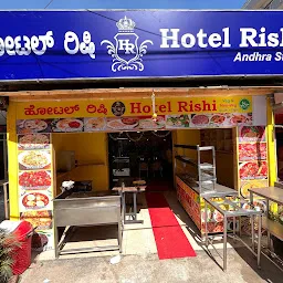 HOTEL RISHI ANDHRA STYLE