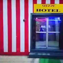 Hotel Ritu Raj lakhisarai