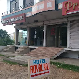 HOTEL ROYAL RAAJ