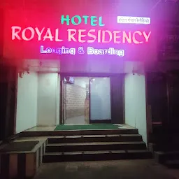 Hotel Royal Residency ( Lodging and boarding)