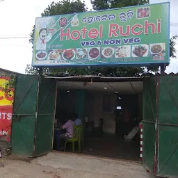 Hotel Ruchi