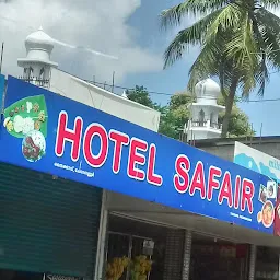 Hotel Safair