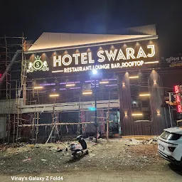Hotel Sagar Bhojnalay