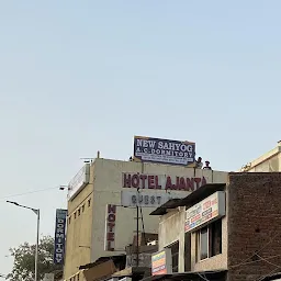 Hotel sahyog and nasta house