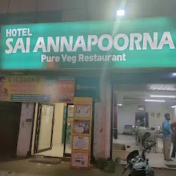 Hotel Sai Annapoorna Restaurant