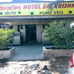 Hotel Sai Krishna