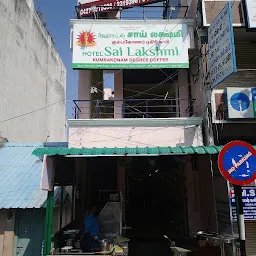 Hotel Sai Lakshmi