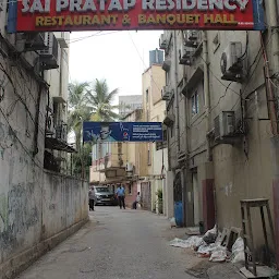 Hotel Sai Pratap Residency