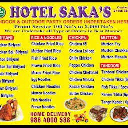 Hotel Sakas