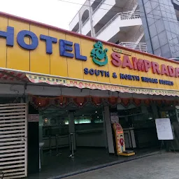 Hotel Sampradayam