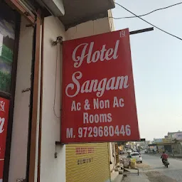 Hotel Sangam