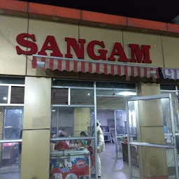 Hotel Sangam