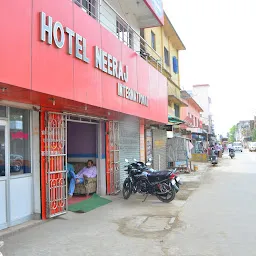 Hotel SANGITA INTERNATIONAL