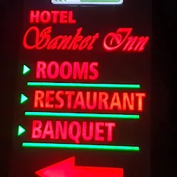 Hotel Sanket Inn