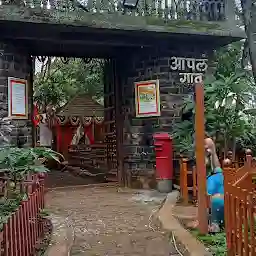 Hotel Sanskruti