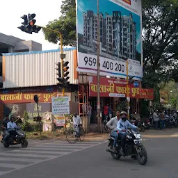 Hotel Sant Savtamali