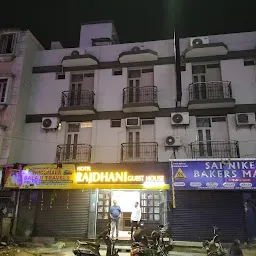 Hotel Santhi Bhavan