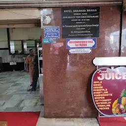 HOTEL SARAVANA BHAVAN