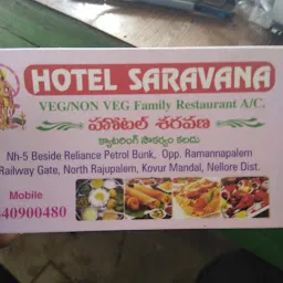 Hotel Saravana Family Restaurant