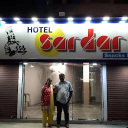 Hotel Sardar Snacks Bar
