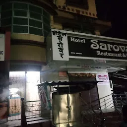 Hotel Sarovar Restaurant & Bar