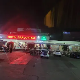 HOTEL SARVOTTAM