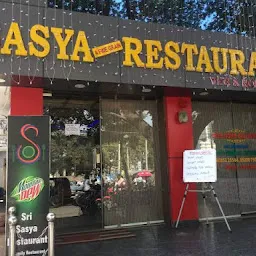 Hotel Sasya