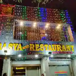 Hotel Sasya