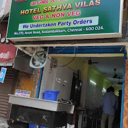 Hotel Sathya Vilas