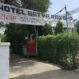 Hotel Satya Raksha