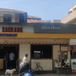 Hotel Saurabh