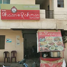 Hotel Shaan E Rahman