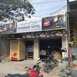 Hotel Shabnam