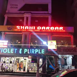 HOTEL SHAHI DARBAR FAMILY RESTAURANT