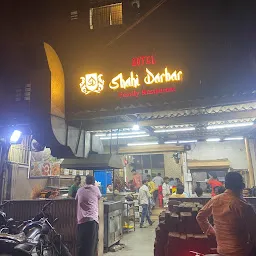 Hotel Shahi Darbar Restaurant
