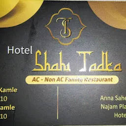 Hotel SHAHI TADKA