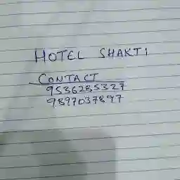 HOTEL SHAKTI