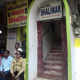 Hotel Shalimar