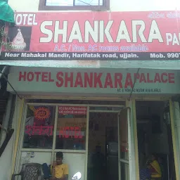 Hotel Shankara Palace