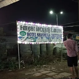 Hotel Shanmuga chettinad