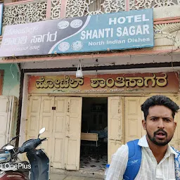 Hotel Shanti Sagar