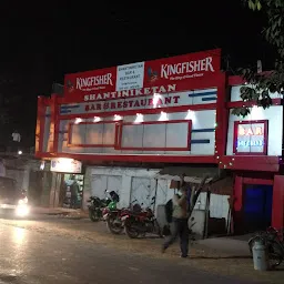 Hotel Shantiniketan Bar & Restaurant