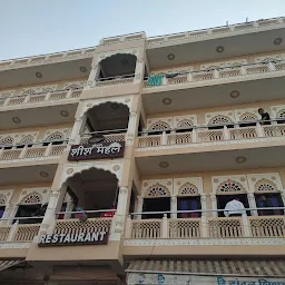 Hotel Sheesh Mahal