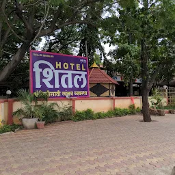 Hotel Sheetal